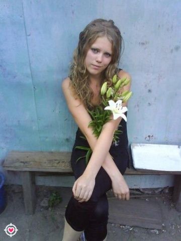 Магдалина